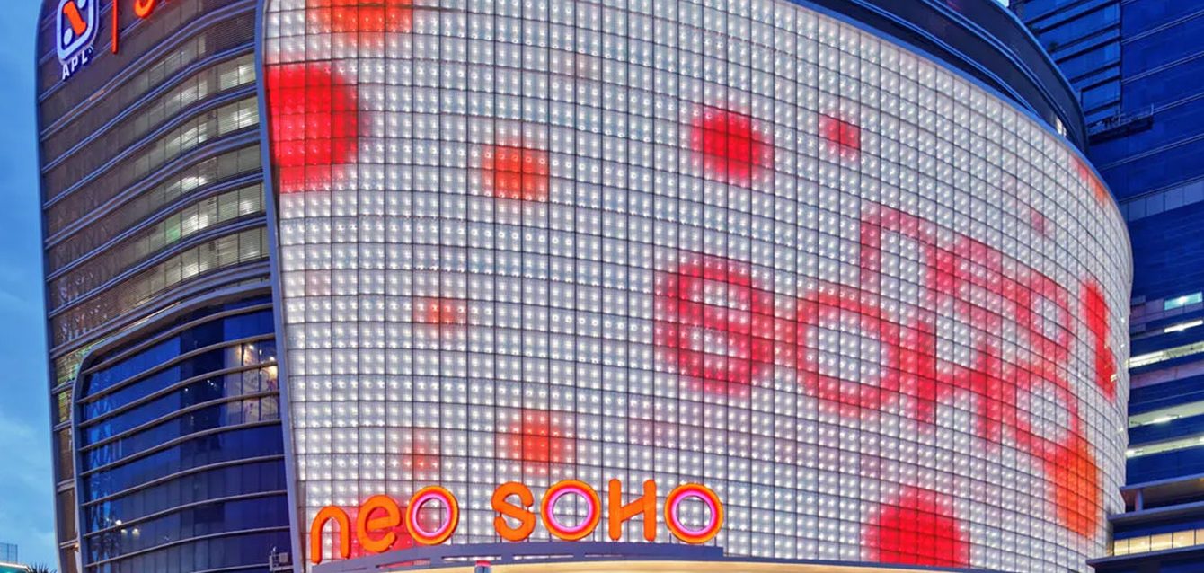 neo soho.